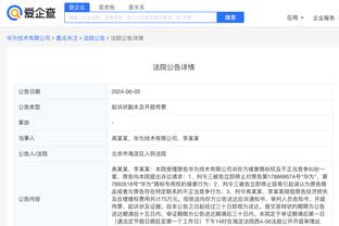 hth官方网址截图4