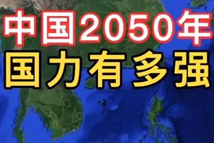 乌度卡：杰伦-格林近期表现不错 传球和阅读比赛都很好